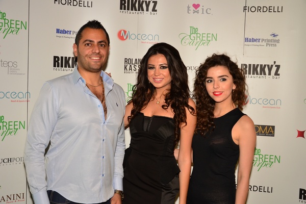 The Green Carpet at Rikkyz